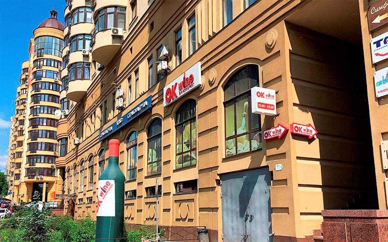 Сozy Kiev Apartment Str Chernovola Exterior foto